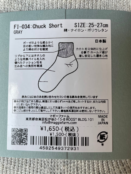 FAB IT チャック ショート / FAB IT Chuck short
