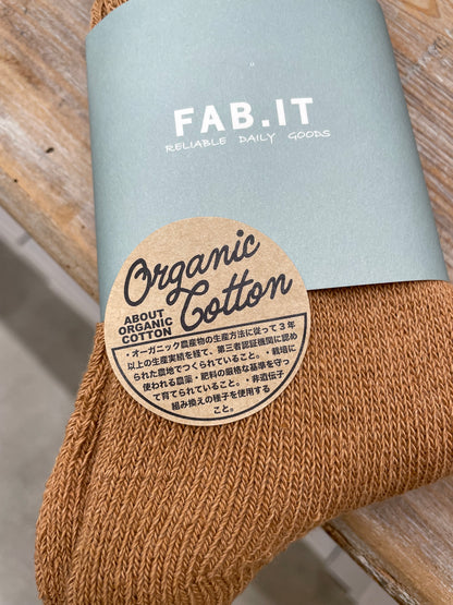 FAB IT チャック オーガニック / FAB IT Chuck Organic